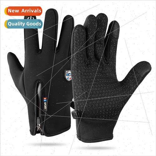 Men women cycling warm fall winter fall winter padded windpr