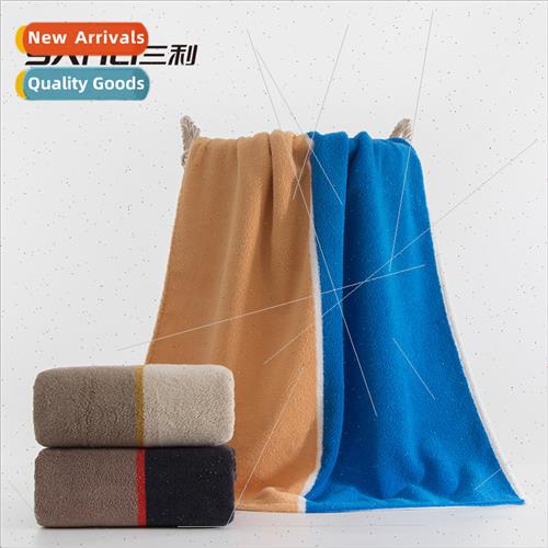 Towel factory clashing color patchwork bath towel 32 strand