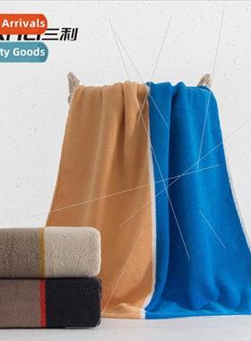 Towel factory clashing color patchwork bath towel 32 strand