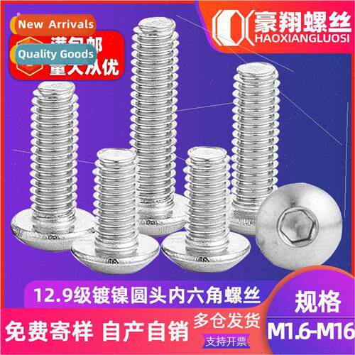 10.9 round head socket head cap screws full tooth pan head s