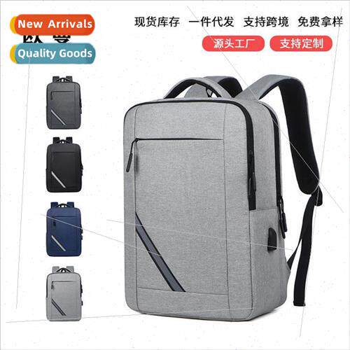 New shoulder bag can be  printed logo business backpack men