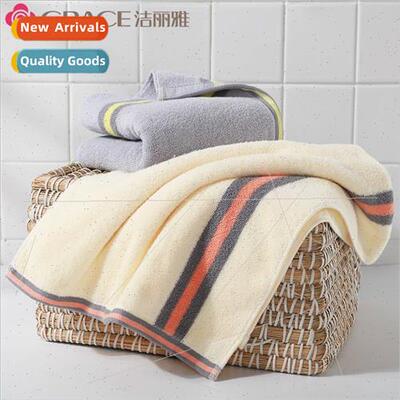 7534 cotton towel striped men women couples thickened bath t