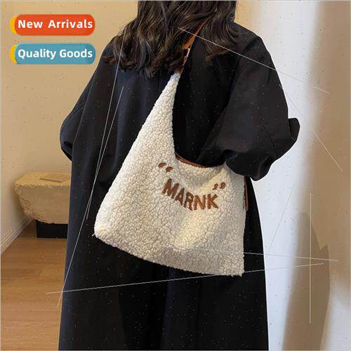 Popular fashion plush tote bag female new fashion versatile