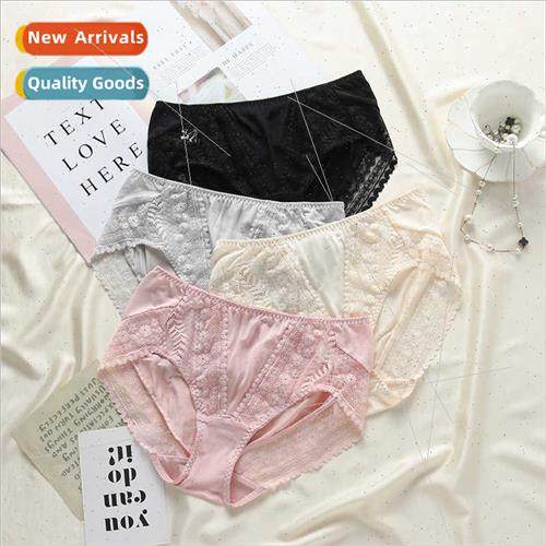 lk Seamless Women Panties Mulberry lk Comtable Solid Color P