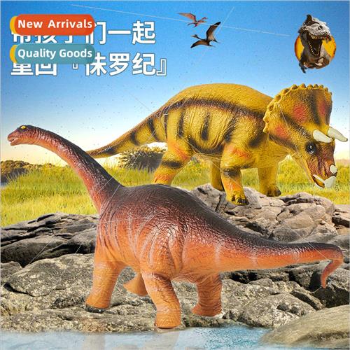 Dinosaur toys 适用children Triceratops soft plastic oversize