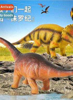 Dinosaur toys 适用children Triceratops soft plastic oversize