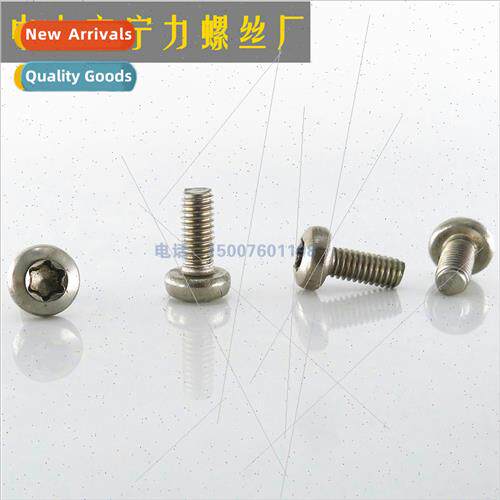 M2.5M3M4 304GB2672 plum blossom pan head machine screws anti