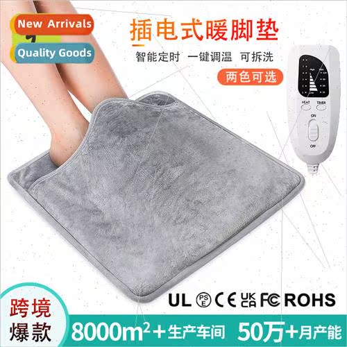 Warm foot warmer electric heating foot warmer pads single  f