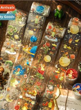 Embossed hot stamping tape Indulge in the stars series Creat