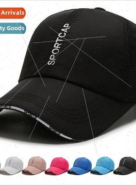Sports cap men summer quick-drying breathable thin outdoor s