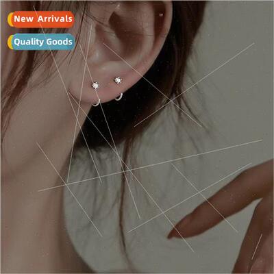 Exquise small simple diamond earrings female niche daily hun