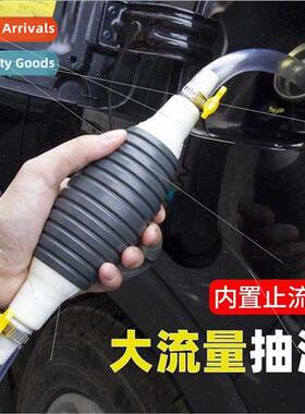 Car manual suction pump fish tank pump emergency tank pumpin