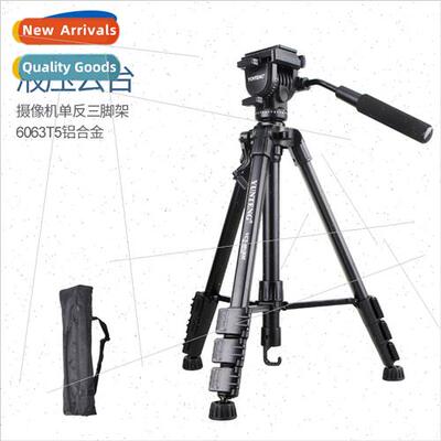 691 SLR camera tripod SLR camera cell phone microfilm fishin