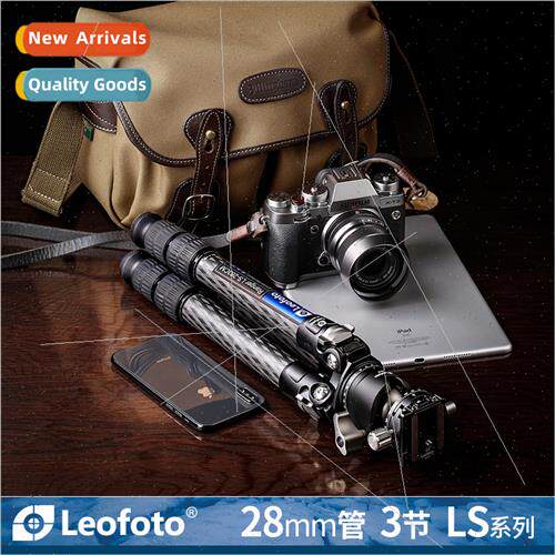 LS-253 283CM Carbon Fiber ghtweight Low Level Shooting Tripo