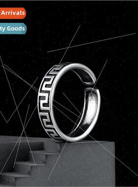 Open ring men tide niche finger ring back pattern men tail r