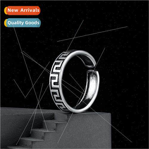 Open ring men tide niche finger ring back pattern men tail r