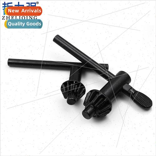 Drill chuck key wrench Pistol drill spanner key lock key Mul