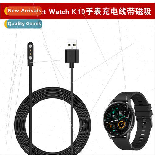 适用Kieslect Watch K11 Charger K10 Watch Charging Cable