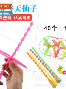 Flying Fairy June 1 Children Novelty Toys Bamboo Dragonfly R