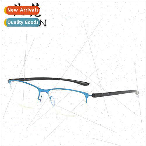TR90 metal half frame anti-blue light presbyopia glasses men