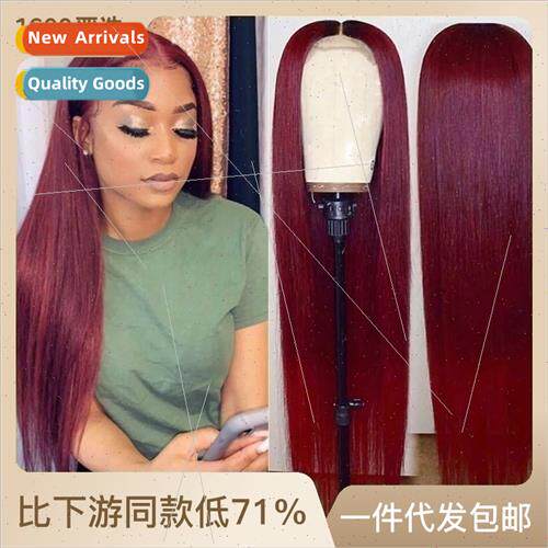 wigs 适用women african long burgundy chemical fiber long hai