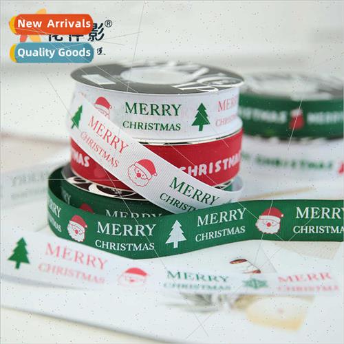 Christmas thread ribbon gift wrapping ribbons braided ribbon