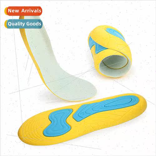 Super soft sports insoles 适用men women breathable sweat bas