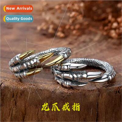 Vintage dragon claw ring men tide domineering opening eagle