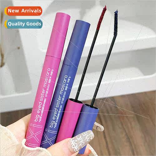 Big eyes sister mascara natural long not easy to smudge crea