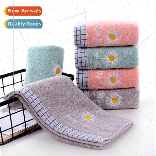 Small daisy cotton towel thickened absorbent household adult
