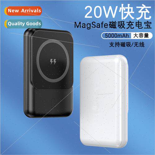 Mag Safe15W Magnetic Wireless Charger 5000mAh PD20W Super Fa