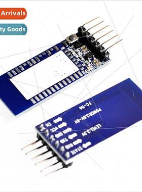Low Power Anti-Reverse Bluetooth Serial Backplane wh Enable