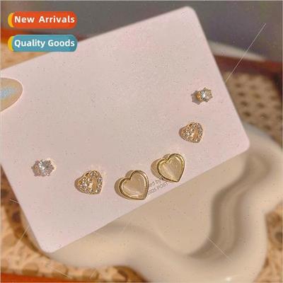 Tender earrings set simple love earrings compact cat eye sto