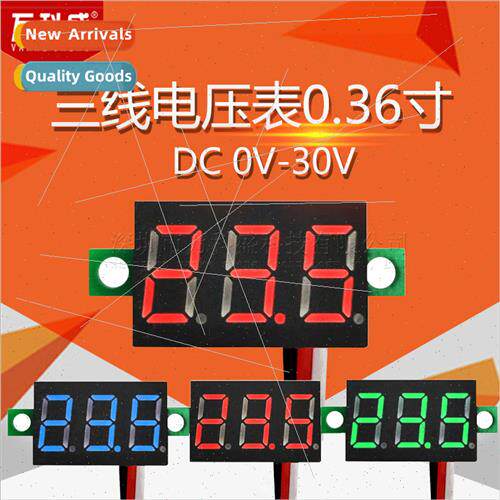 Three-wire voltmeter 0.36 inch DC 0V-30V DC voltmeter head M