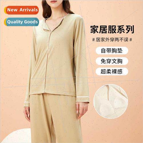 Autumn winter new Meiyabi warm ginger v-neck bra-free long-s