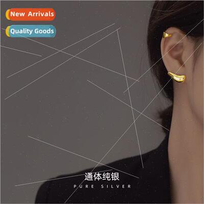 S925 silver concave earrings female 2022 new wave cool hands