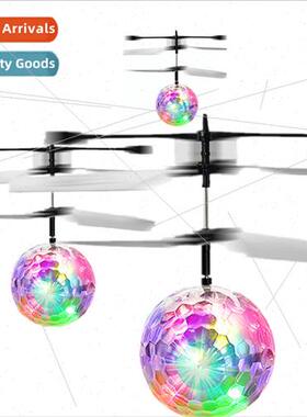 Seven-color light crystal ball induction flyer Induction cry
