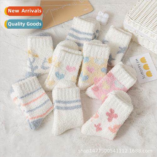 2022 new socks women fall winter sleep socks floor socks cor