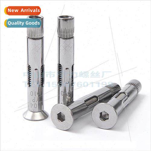 304 hexagonal expansion screws pull burst screws built-in bo