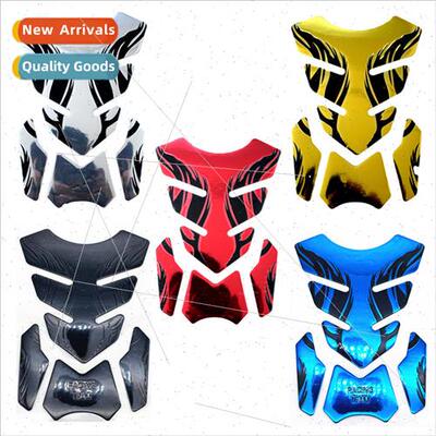 Motorcycle universal three-dimensional modification accessor