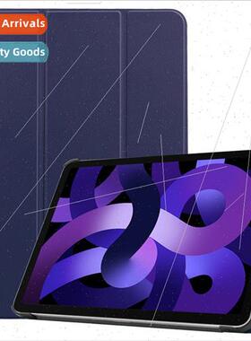 适用ipad air 5 2022 tablet case tri-fold solid color stcase