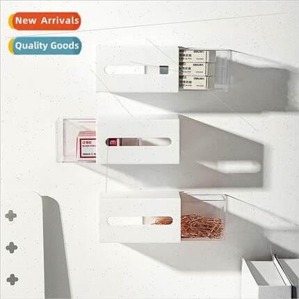 Wall-mounted drawer box two-way pull-out dustproof storage b