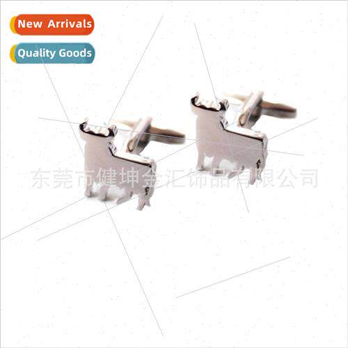 Fun Cowboy French Cufflinks Animal