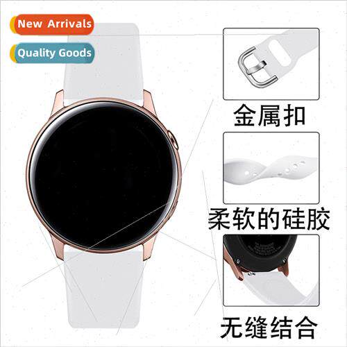 适用 Samsung Galaxy Watch Active Smart Band Solid Color Sili