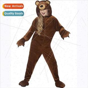 Bear Brown Permance Boys Play Animal Role Modelin Girls