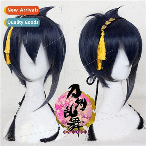 cosplay swords sorcery gradient natural reversed wig grandpa