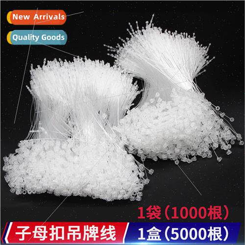 Mother buckle hand threaded needle plastic tag line tag rope