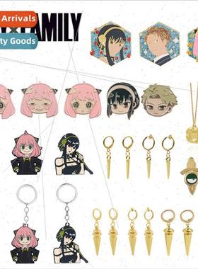 Anime SPY×FAMILY Spy×Homecoming Yor earrings brooch keycha