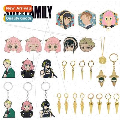 Anime SPY×FAMILY Spy×Homecoming Yor earrings brooch keycha