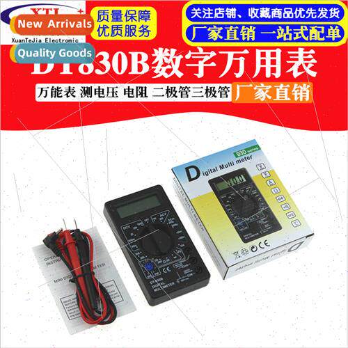 DT830B Digital Multimeter Meter Measure Voltage Resistance D